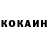 Кодеиновый сироп Lean Purple Drank Sam Alaska