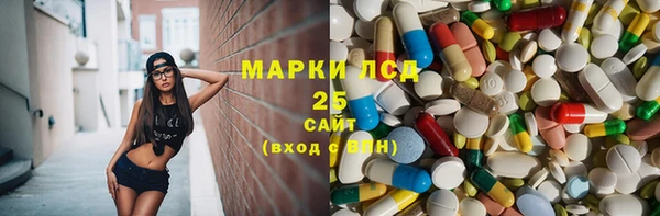 mix Балахна