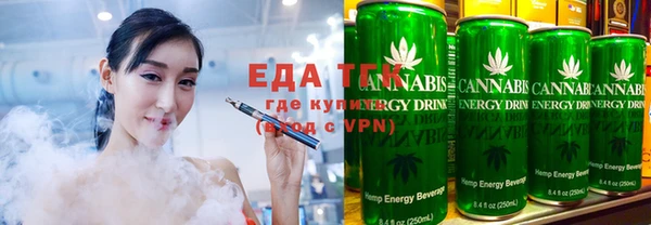 кокаин колумбия Балабаново