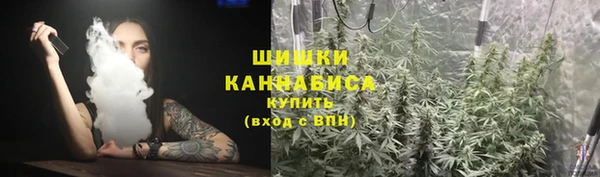 кокаин премиум Белокуриха