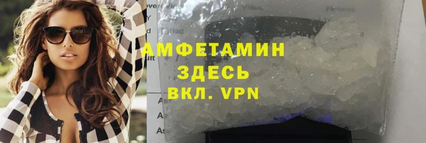 mix Балахна
