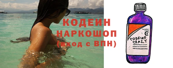 бошки Баксан