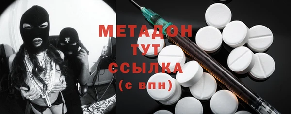 mix Балахна