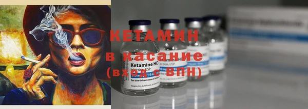 бошки Баксан