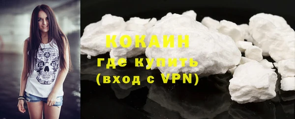 mix Балахна