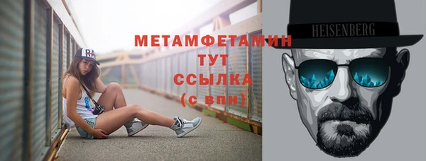 mix Балахна