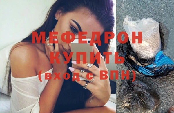 бошки Баксан