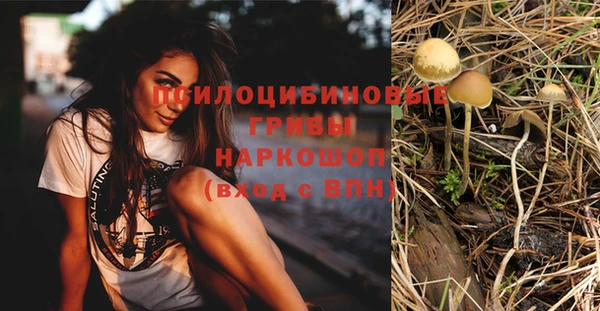 кокаин колумбия Балабаново