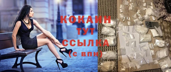 крисы Белоозёрский