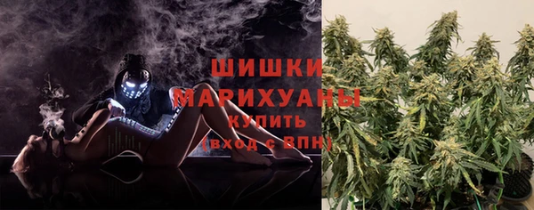 кокаин премиум Белокуриха