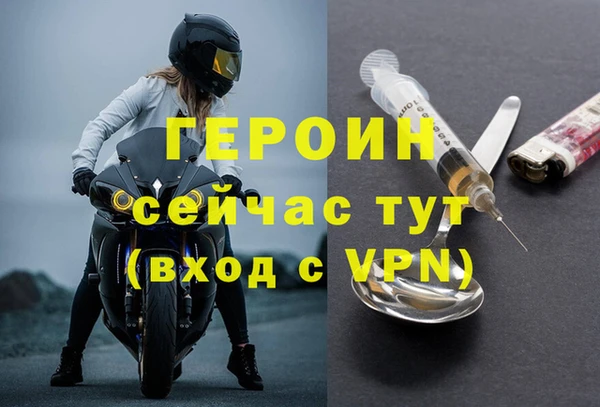 бошки Баксан