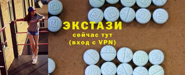кокаин колумбия Балабаново