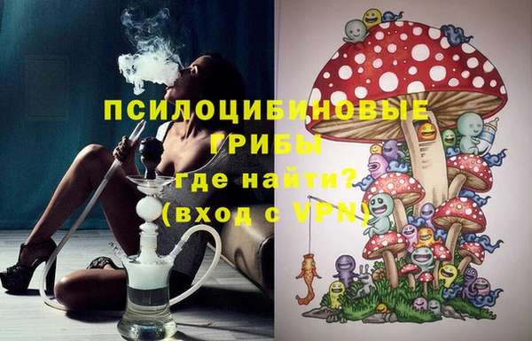 mix Балахна