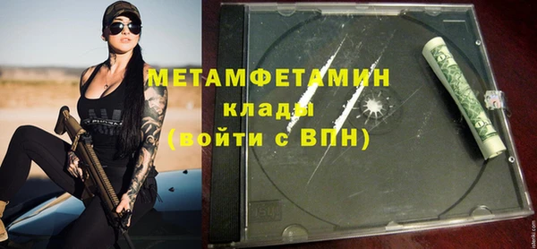 крисы Белоозёрский