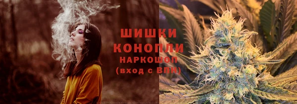 кокаин колумбия Балабаново