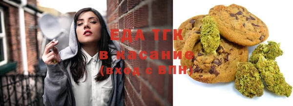 кокаин колумбия Балабаново