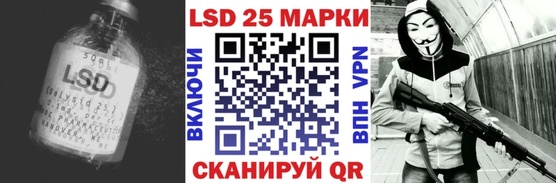 цены Томмот Лсд 25 экстази ecstasy